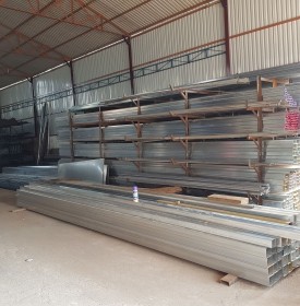 Thép hộp các loại hình U - I - V