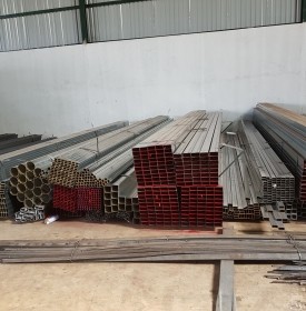 Thép hộp chữ U - I - V